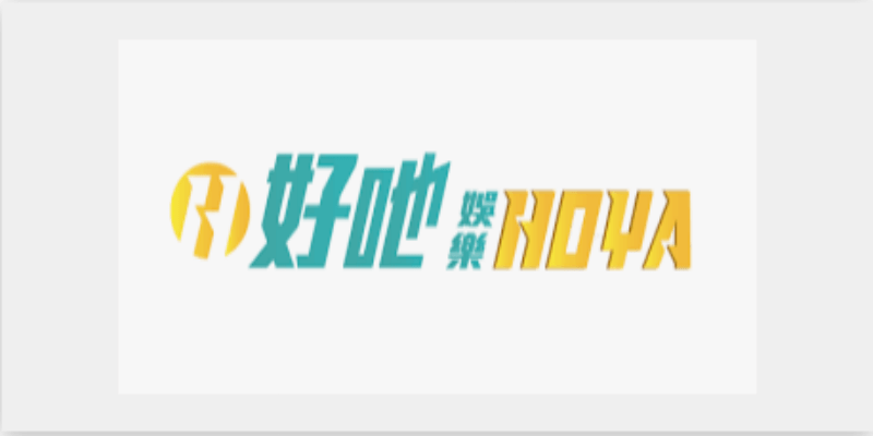HOYA娛樂城推薦登入KU線上現金 版官網送高額體驗金
